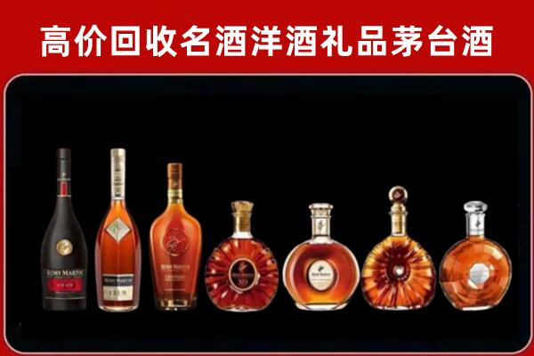 江陵县回收拉菲红酒